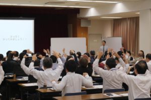 大分県 商工会連合会様の研修に呼んでいただきました。